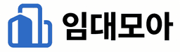 임대모아